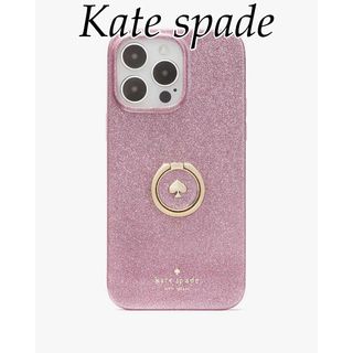 ケイトスペード(kate spade new york) リング iPhoneケースの通販 200 ケイトスペード(kate spade new york) リング iPhoneケースの通販 200