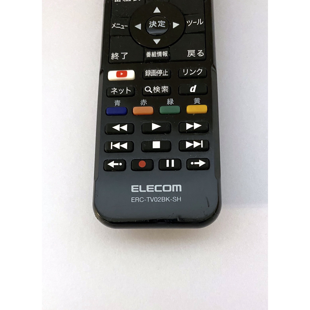 ELECOM(エレコム)のELECOM  ERC-TV02BK-SH テレビリモコン    スマホ/家電/カメラのテレビ/映像機器(その他)の商品写真