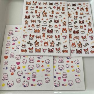 ネイルシール　♡  コーギー　♡  クマ　♡ 4枚(ネイル用品)