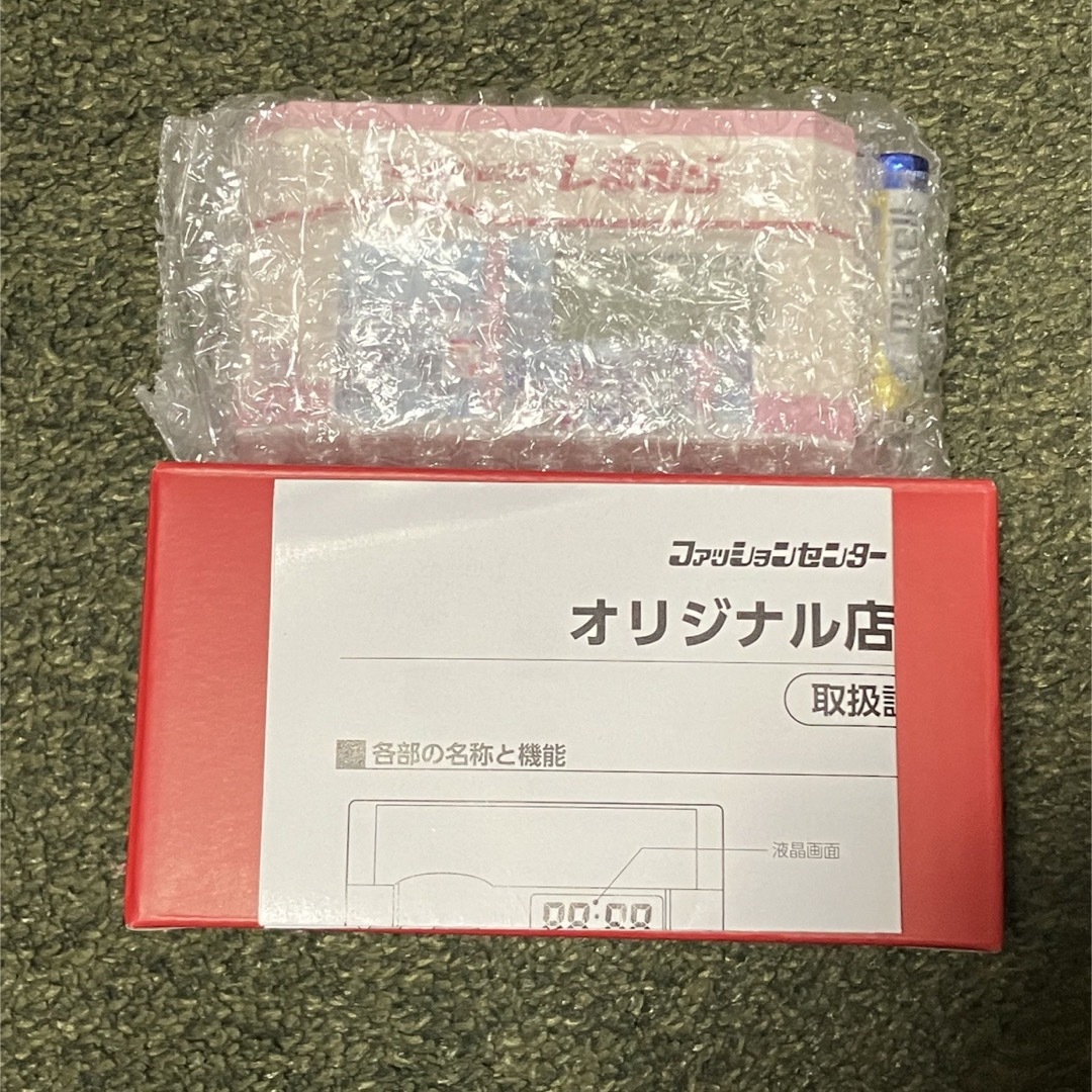 しまむら(シマムラ)の（匿名配送）しまむら　非売品　置き時計 インテリア/住まい/日用品のインテリア小物(置時計)の商品写真