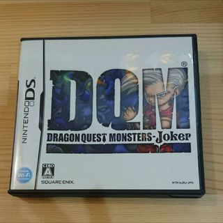 「ドラゴンクエストモンスターズ ジョーカー」DS(家庭用ゲームソフト)