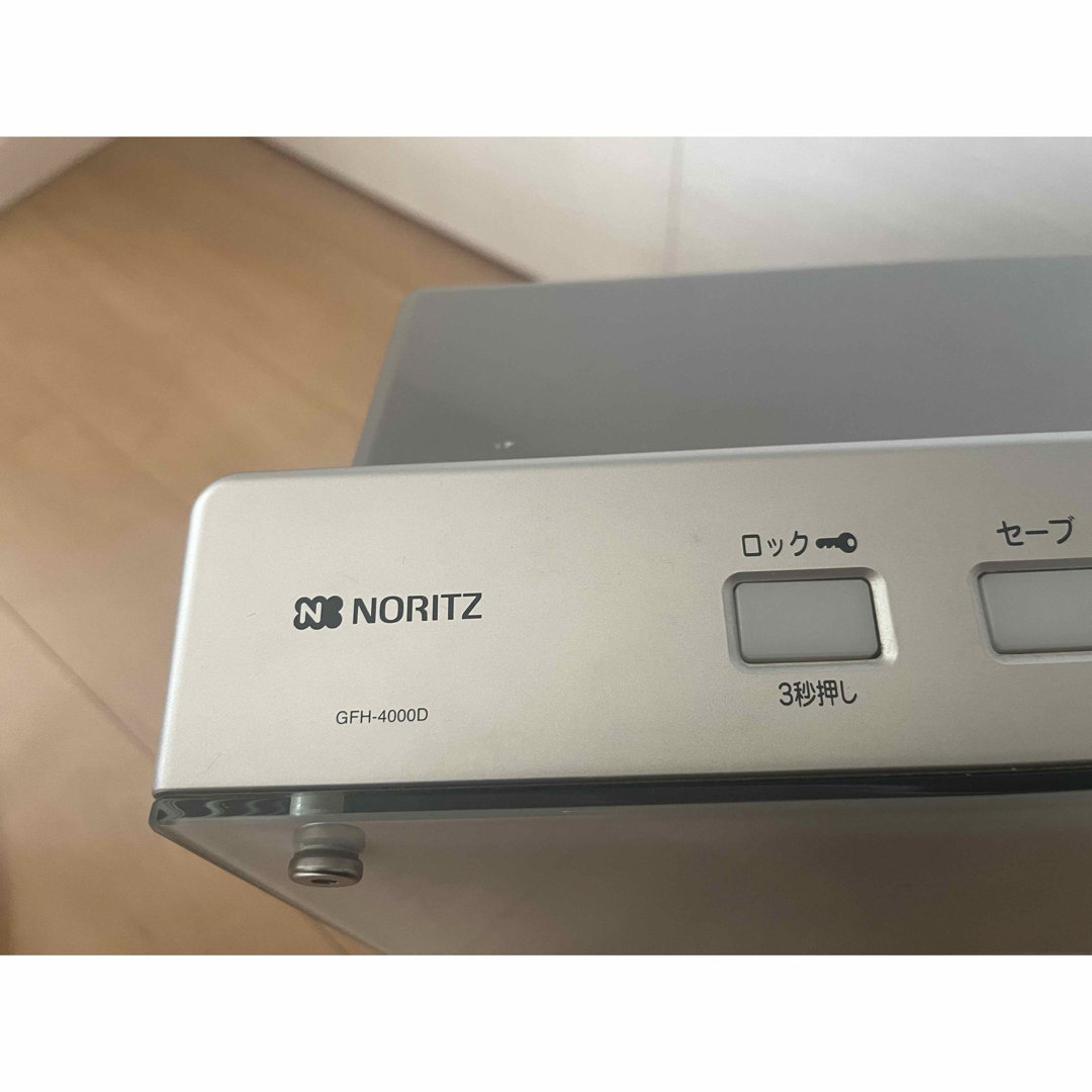 NORITZ(ノーリツ)の【中古】ノーリツ ガスファンヒーター プロパンガス用 スマホ/家電/カメラの冷暖房/空調(ファンヒーター)の商品写真