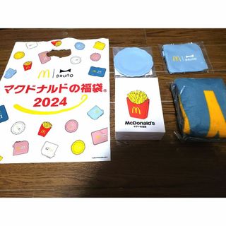 マクドナルド(マクドナルド)のマクドナルド × ブルーノ 2024年 新品未使用(ノベルティグッズ)