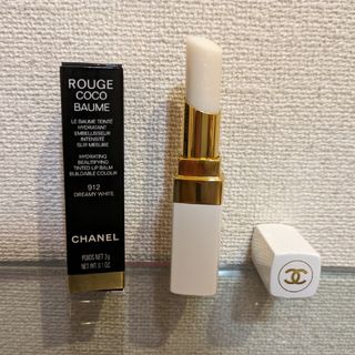 シャネル(CHANEL)の♥CHANEL　シャネルルージュココボームドリーミーホワイト♥(リップケア/リップクリーム)