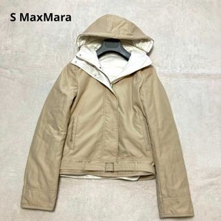 マックスマーラ(Max Mara)のSマックスマーラ　ダウンジャケット　リバーシブル　フード脱着　ベルト　 M相当(ライダースジャケット)