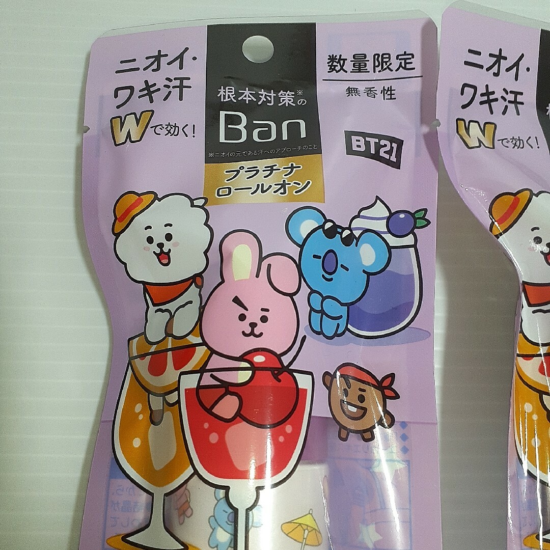 BAN（LION）(バン)のBan 汗ブロックPロールオン 無香 BT21 コスメ/美容のボディケア(制汗/デオドラント剤)の商品写真
