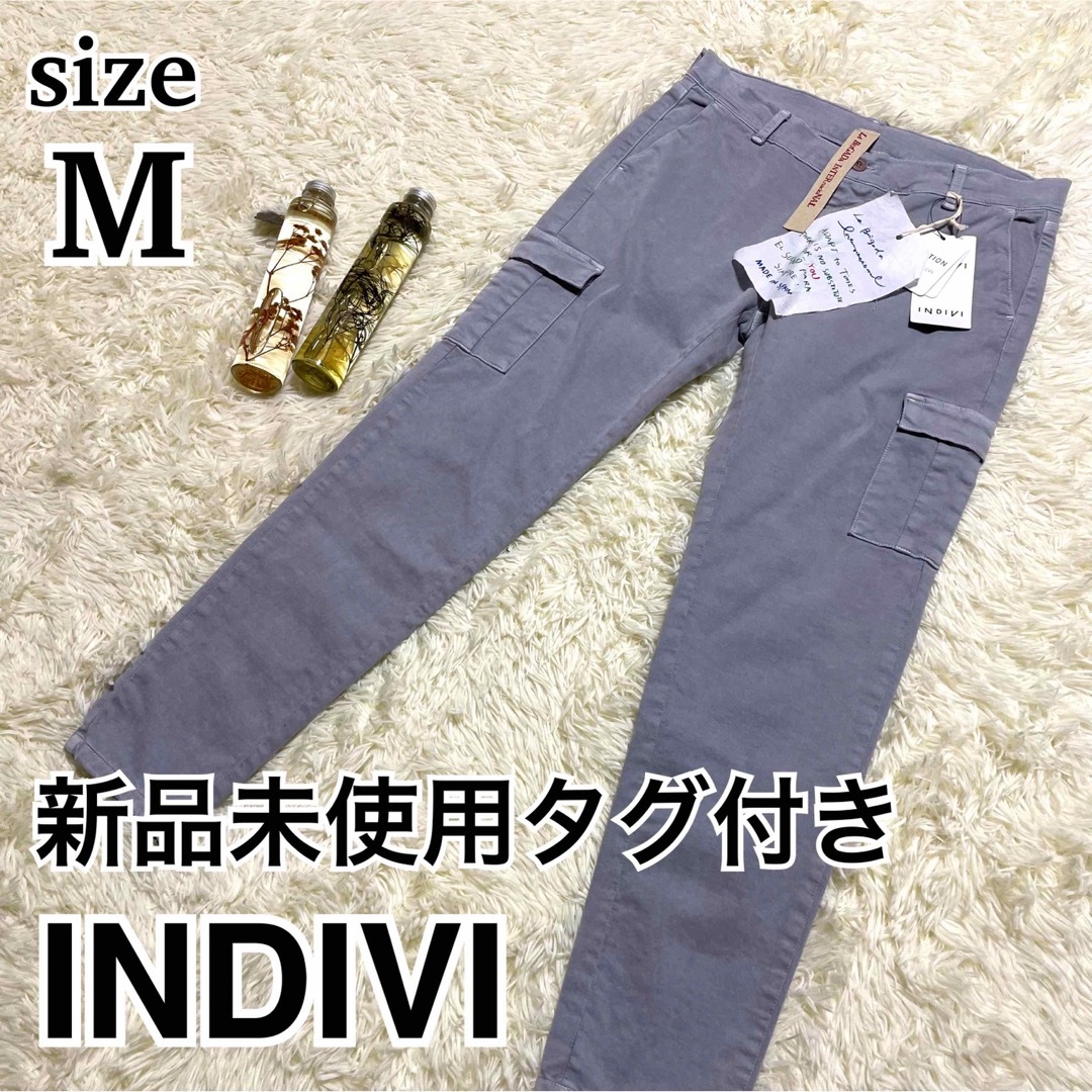 サイズ新品未使用タグ付き　INDIVI　クロップドパンツ　ライトグレー　38