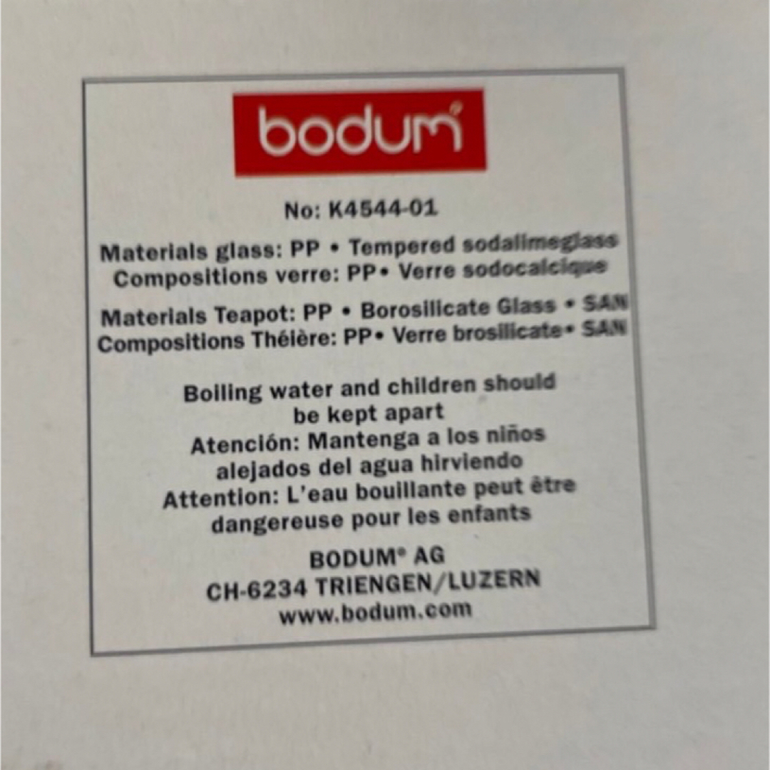 bodum(ボダム)のbodum ティーポット&4グラスセット インテリア/住まい/日用品のキッチン/食器(グラス/カップ)の商品写真