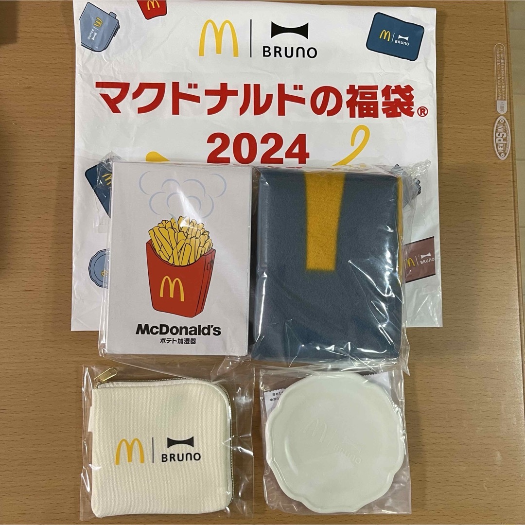 マクドナルド(マクドナルド)のマクドナルド　2024 福袋　マック　チケット以外の全て　ブルーノ エンタメ/ホビーのコレクション(ノベルティグッズ)の商品写真