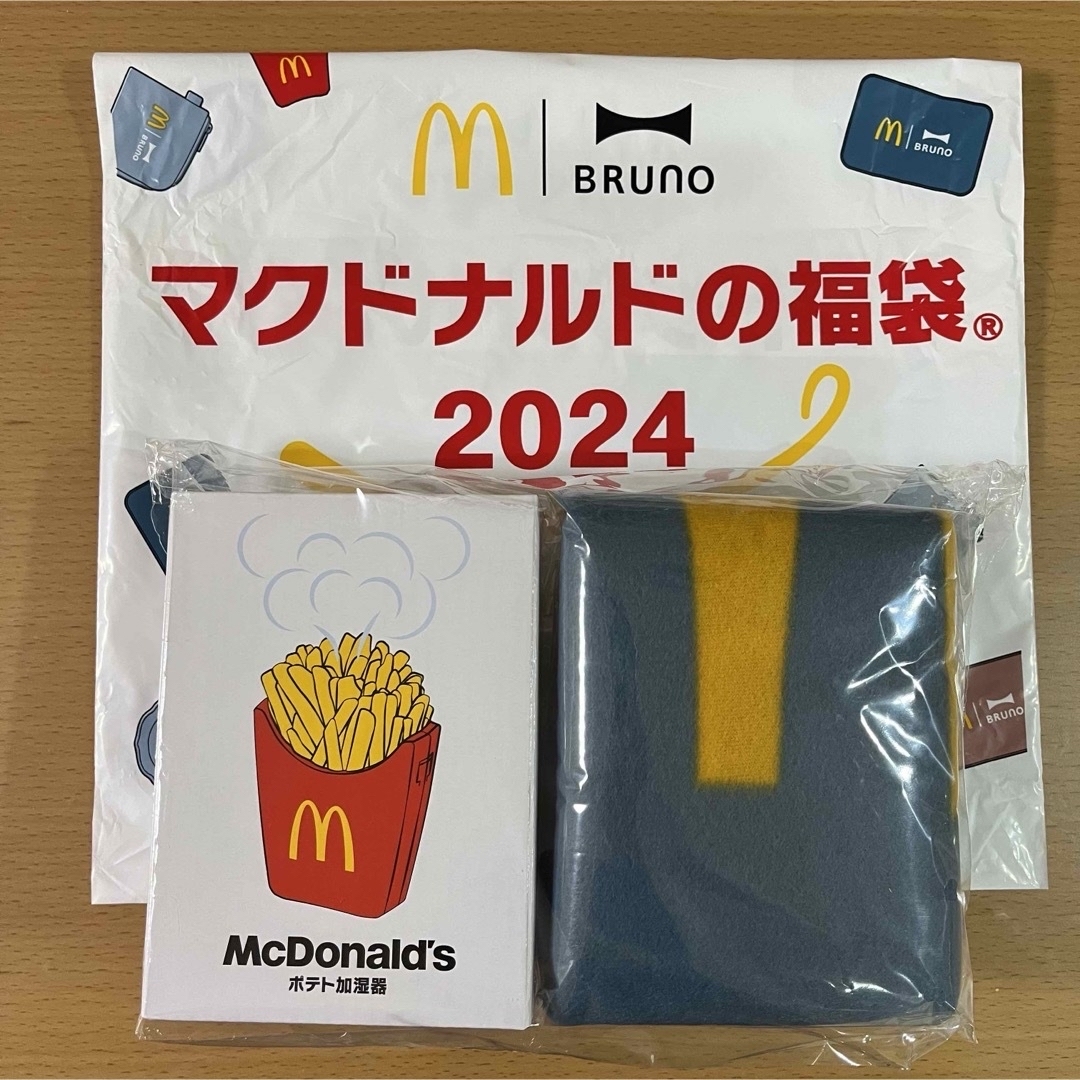 マクドナルド(マクドナルド)のマクドナルド　2024 福袋　マック　チケット以外の全て　ブルーノ エンタメ/ホビーのコレクション(ノベルティグッズ)の商品写真