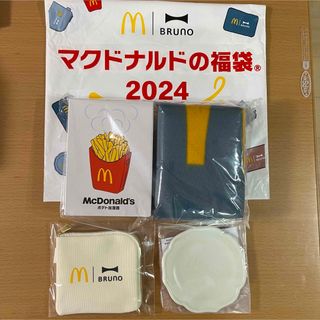 マクドナルド(マクドナルド)のマクドナルド　2024 福袋　マック　チケット以外の全て　ブルーノ(ノベルティグッズ)