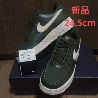 ナイキ(NIKE)のせつこ様専用   新品 ナイキ エアフォース1 LX 緑 24.5cm(スニーカー)