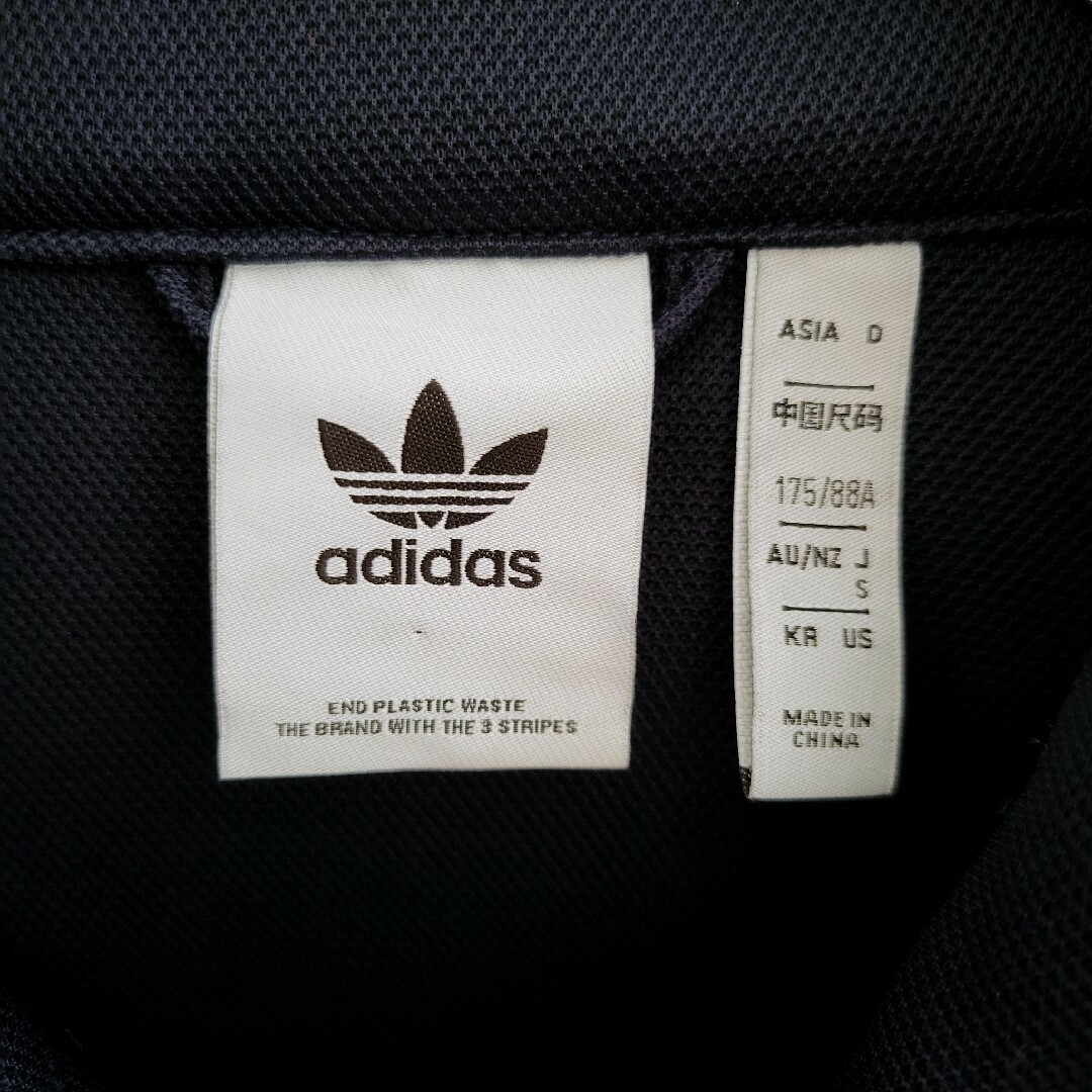 Originals（adidas）(オリジナルス)のadidas originals ADICOLOR 70s 上下セットアップ メンズのトップス(ジャージ)の商品写真