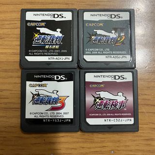 カプコン(CAPCOM)のNintendo DS用ソフト　逆転裁判　逆転検事　セット(携帯用ゲームソフト)