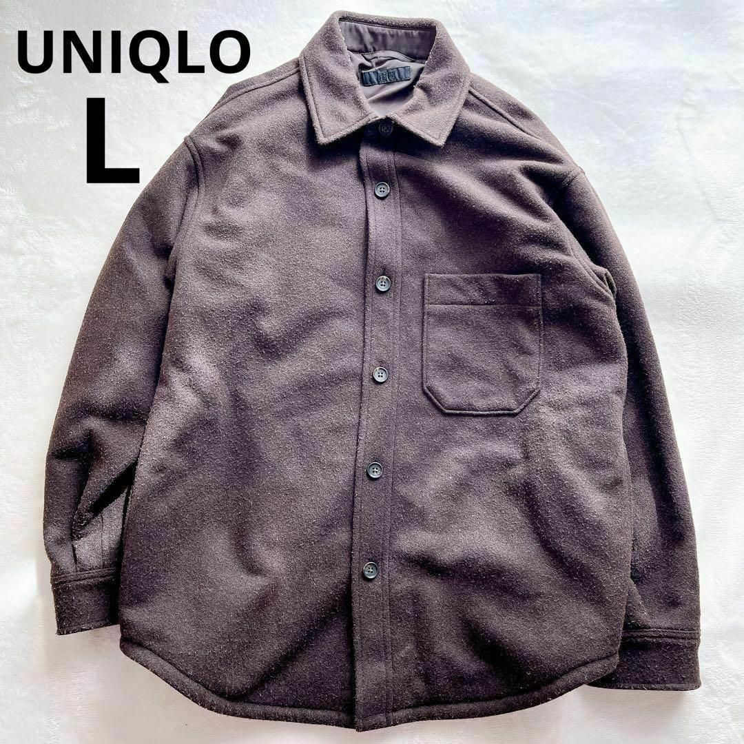 UNIQLO(ユニクロ)のUNIQLO オーバーシャツジャケット コート アウター L ブラウン メンズのジャケット/アウター(その他)の商品写真