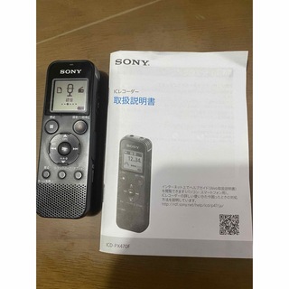ソニー(SONY)のソニー　ICレコーダー　ICD-PX470F black(その他)