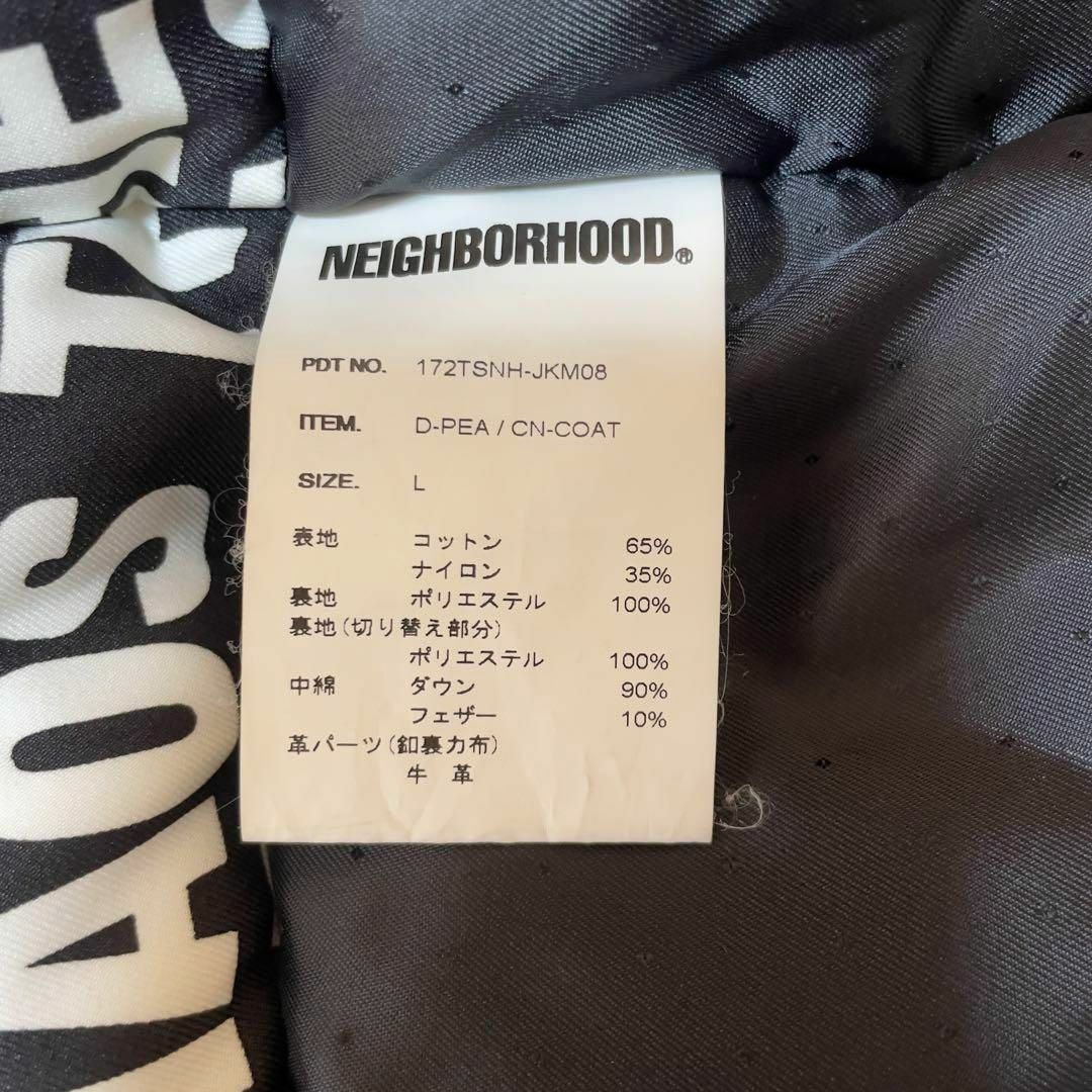 NEIGHBORHOOD(ネイバーフッド)の【滝沢伸介着用】neighborhood ダウンコート  Pコート ブラック L メンズのジャケット/アウター(ダウンジャケット)の商品写真