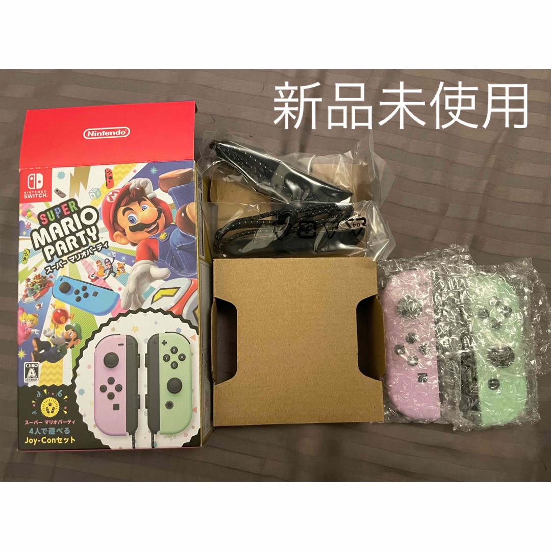 ゲームソフト/ゲーム機本体【新品未使用】純正 Switch ジョイコン パステルパープル グリーン セット