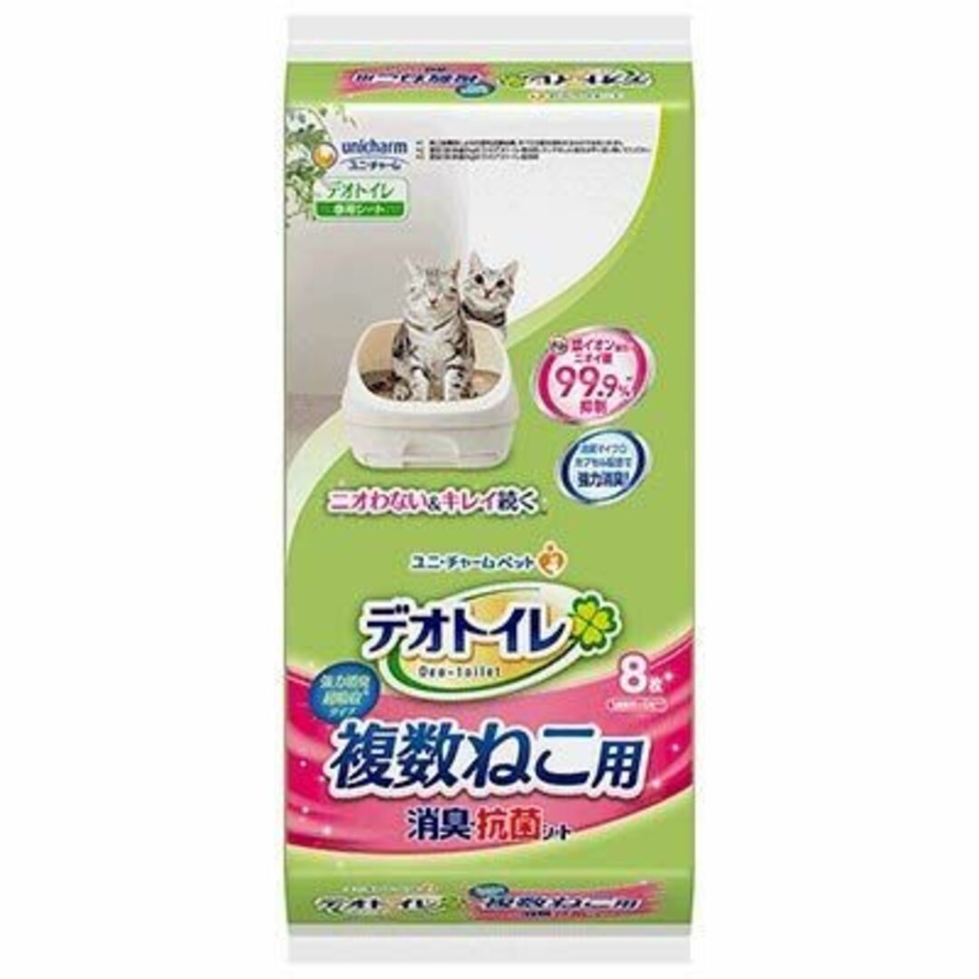 アルミ板 50x60x890 (厚x幅x長さ㍉) 保護シート付 金属 アルミ板 50x60x890 (厚x幅x長さ㍉) 保護シート付 金属