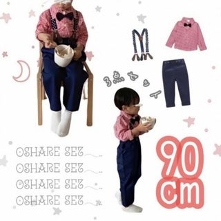 ギンガム チェックシャツ パンツ 星サスペンダー セット 赤 90 お洒落 新品(ドレス/フォーマル)