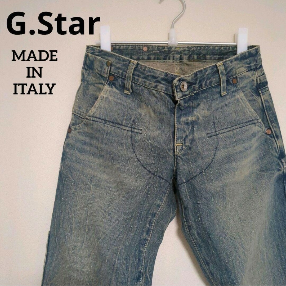 G-STAR RAW(ジースター)のG-STAR Row　ジースター　デニムパンツ　ダメージ加工 メンズのパンツ(デニム/ジーンズ)の商品写真