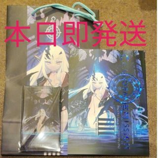 C103 CHOCOLATE SHOP 新刊セット FGO メリュジーヌ