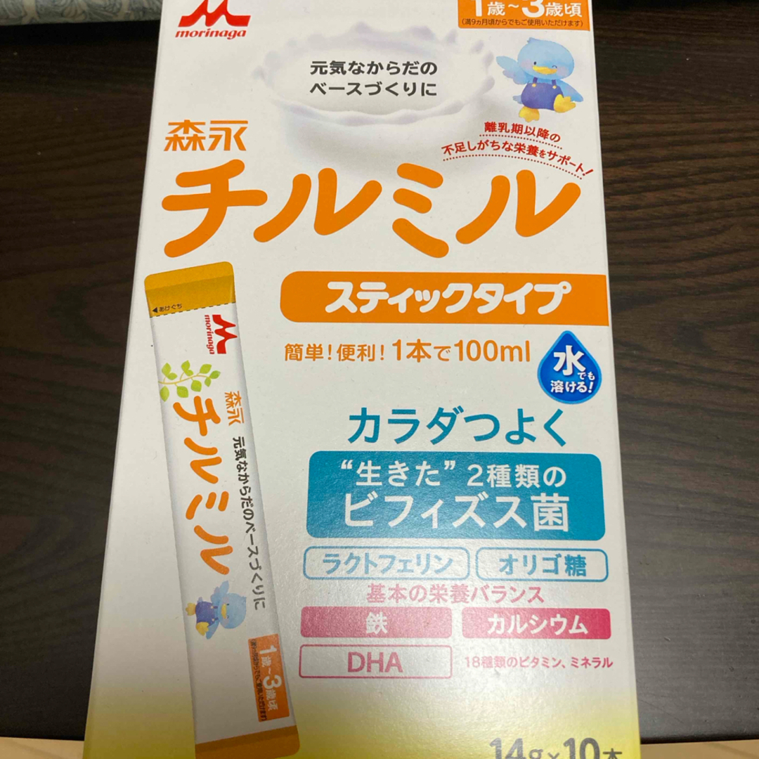 森永チルミル エコらくパック800g×2＋チルミル スティックタイプ140g×3