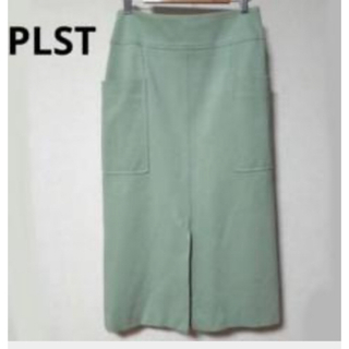 プラステ(PLST)のPLST ポンチアイラインスカート　ミント(ロングスカート)