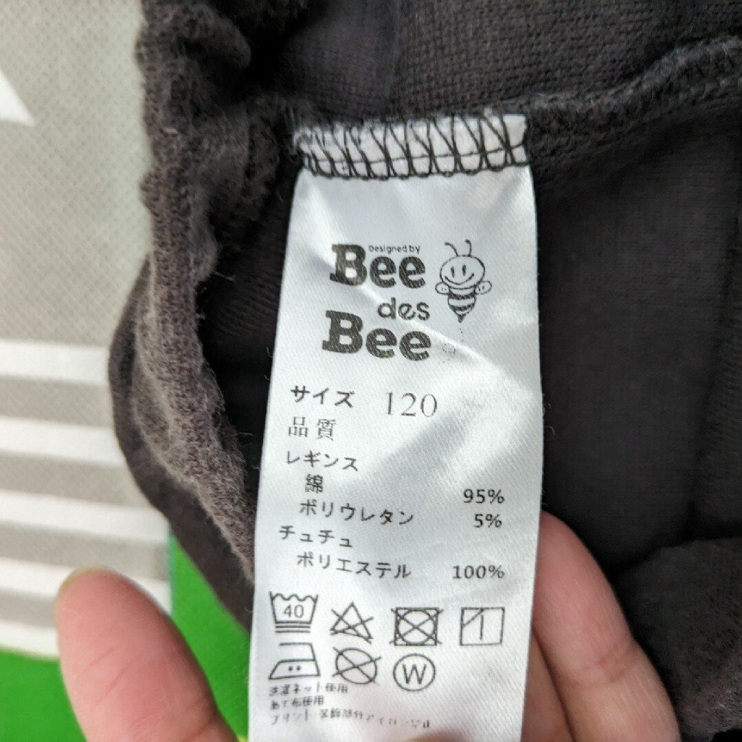 Bee(ビー)の72.ビー　スカッツ　120 キッズ/ベビー/マタニティのキッズ服女の子用(90cm~)(パンツ/スパッツ)の商品写真