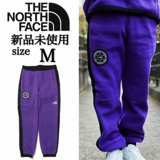 ザノースフェイス(THE NORTH FACE)の新品 THE NORTH FACE Mサイズ ヒムフリースパンツ(その他)