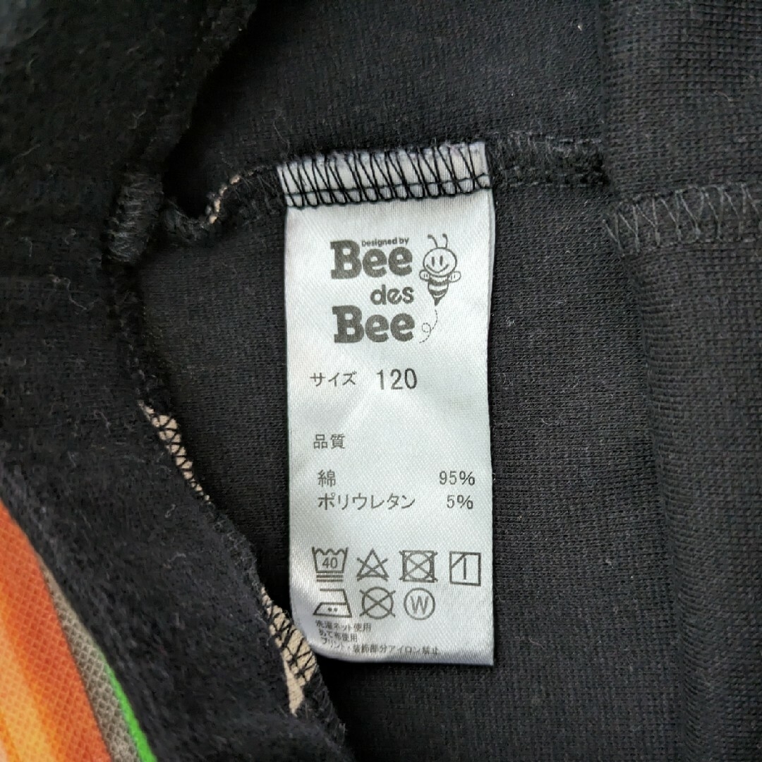 Bee(ビー)の☆str様専用☆73.ビー　パンツセット　120 キッズ/ベビー/マタニティのキッズ服女の子用(90cm~)(パンツ/スパッツ)の商品写真