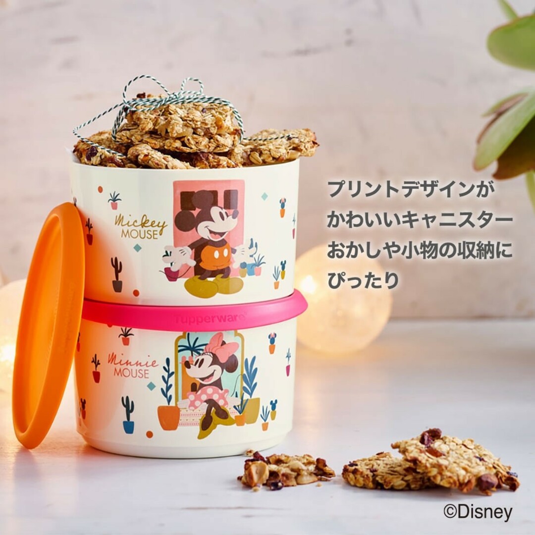 TupperwareBrands - Tupperwareセット（E）の通販 by tenko's shop