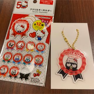 サンリオ(サンリオ)の【バッドばつ丸】キティ 50周年 アクリルキーホルダー(キャラクターグッズ)