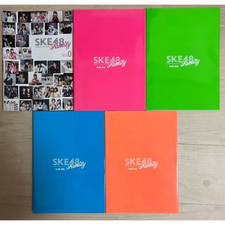 エスケーイーフォーティーエイト(SKE48)のSKE48 ファンクラブ　会報　vol.0〜4(アイドルグッズ)