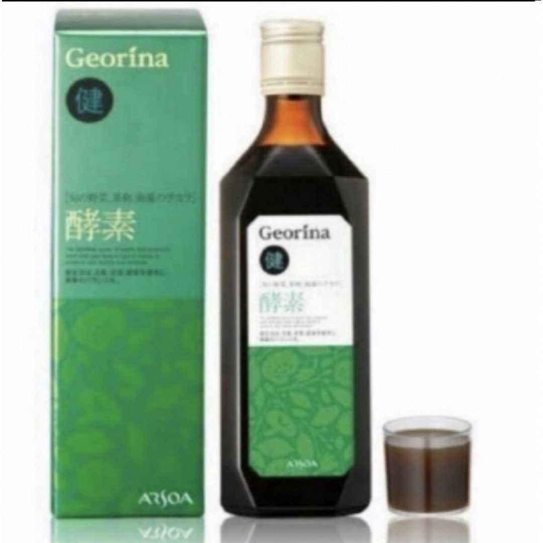 ARSOA(アルソア)のアルソア Liforigin ジオリナ酵素 (まとめ売り可) 食品/飲料/酒の健康食品(その他)の商品写真