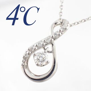 ヨンドシー(4℃)の4℃ ヨンドシー Pt950/850 ダイヤモンド しずく ネックレス プラチナ(ネックレス)