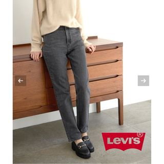 スローブイエナ(SLOBE IENA)のLevi’s SLOBE 別注　デニムパンツ(デニム/ジーンズ)