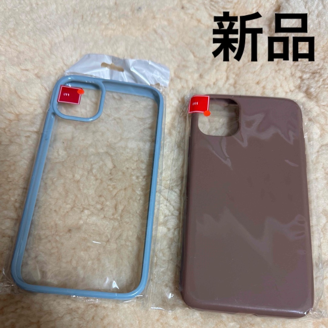 iPhone(アイフォーン)の【新品】スマホケース　iPhone11 2個セット スマホ/家電/カメラのスマホアクセサリー(iPhoneケース)の商品写真