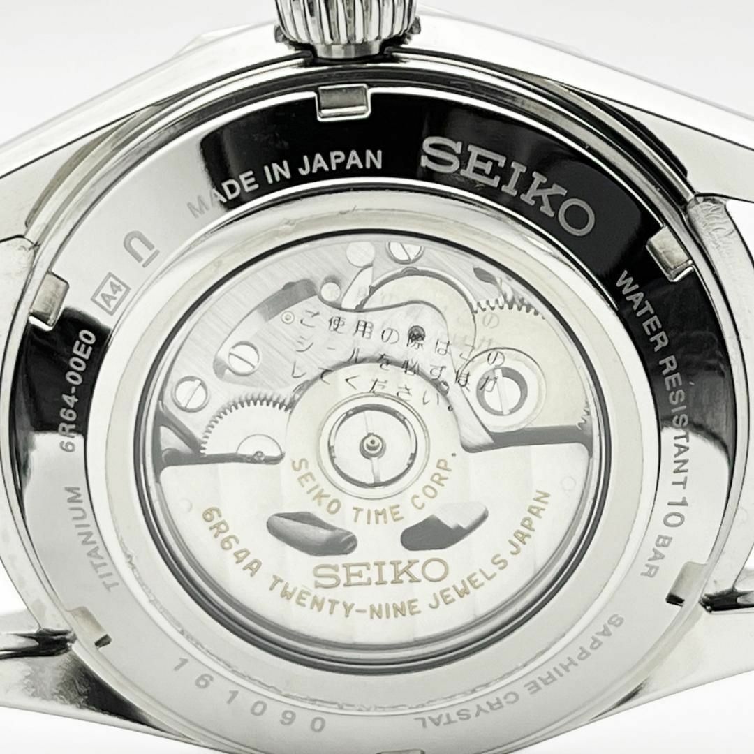 SEIKO(セイコー)の極美品 セイコー プレザージュ オーシャントラベラー メカニカル SARF013 メンズの時計(腕時計(アナログ))の商品写真