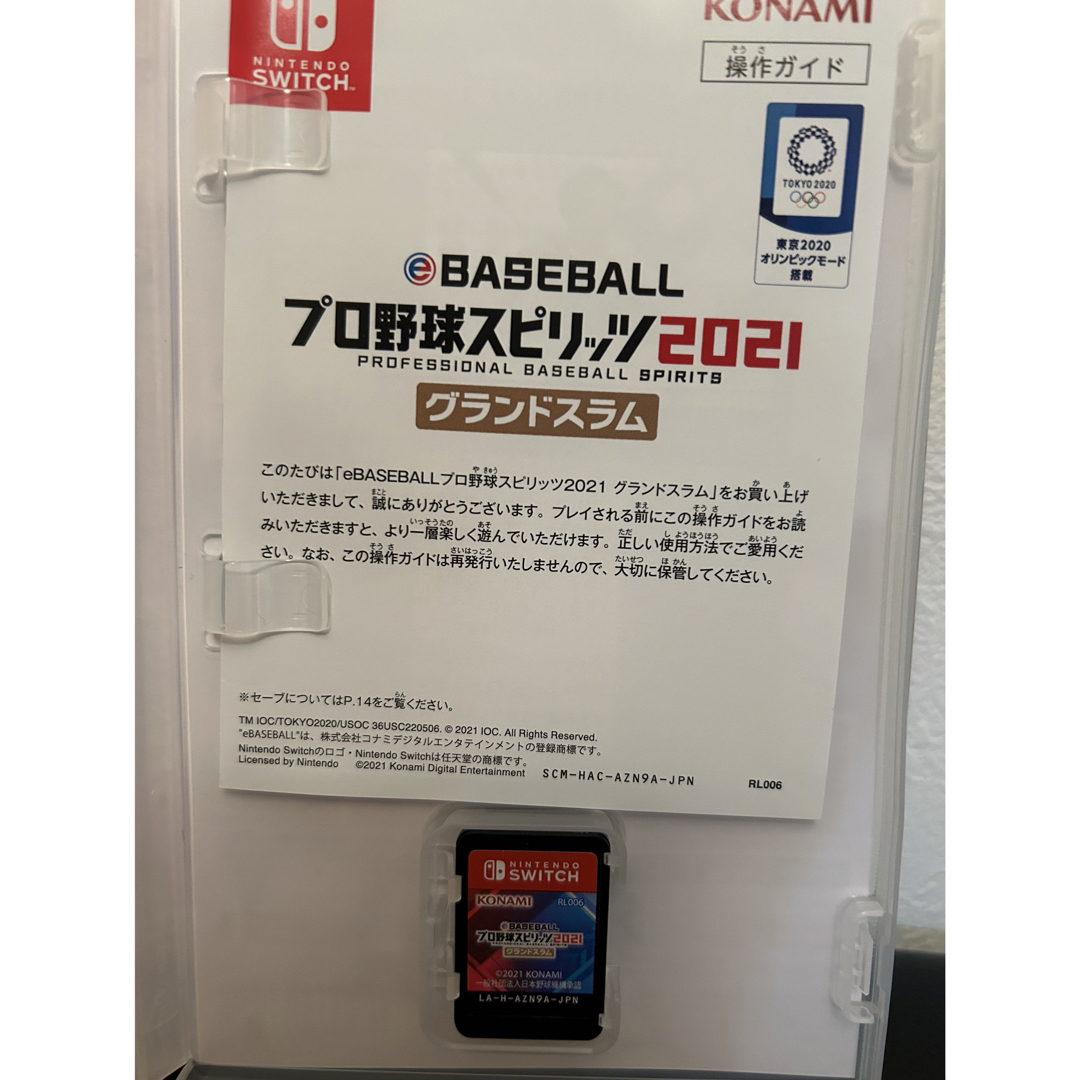 KONAMI(コナミ)の@あやかさま専用　プロ野球スピリッツ2021 スウィッチソフト エンタメ/ホビーのゲームソフト/ゲーム機本体(家庭用ゲームソフト)の商品写真
