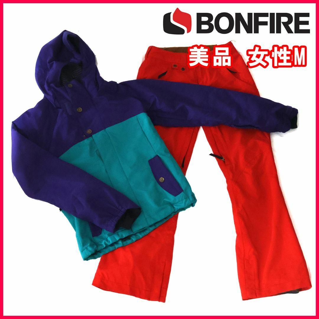 SALOMON(サロモン)の【美品】 女性S/M サロモン スキー スノボ ウェア BONEFIRE 上下 スポーツ/アウトドアのスノーボード(ウエア/装備)の商品写真