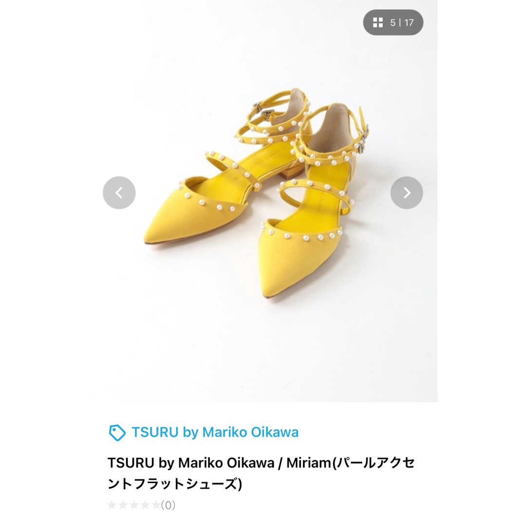 TSURU by Mariko Oikawa(ツルバイマリコオイカワ)の美品　tsurubymariko サンダル レディースの靴/シューズ(サンダル)の商品写真