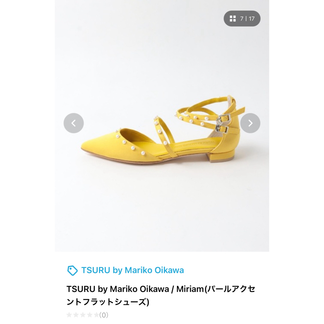 TSURU by Mariko Oikawa(ツルバイマリコオイカワ)の美品　tsurubymariko サンダル レディースの靴/シューズ(サンダル)の商品写真