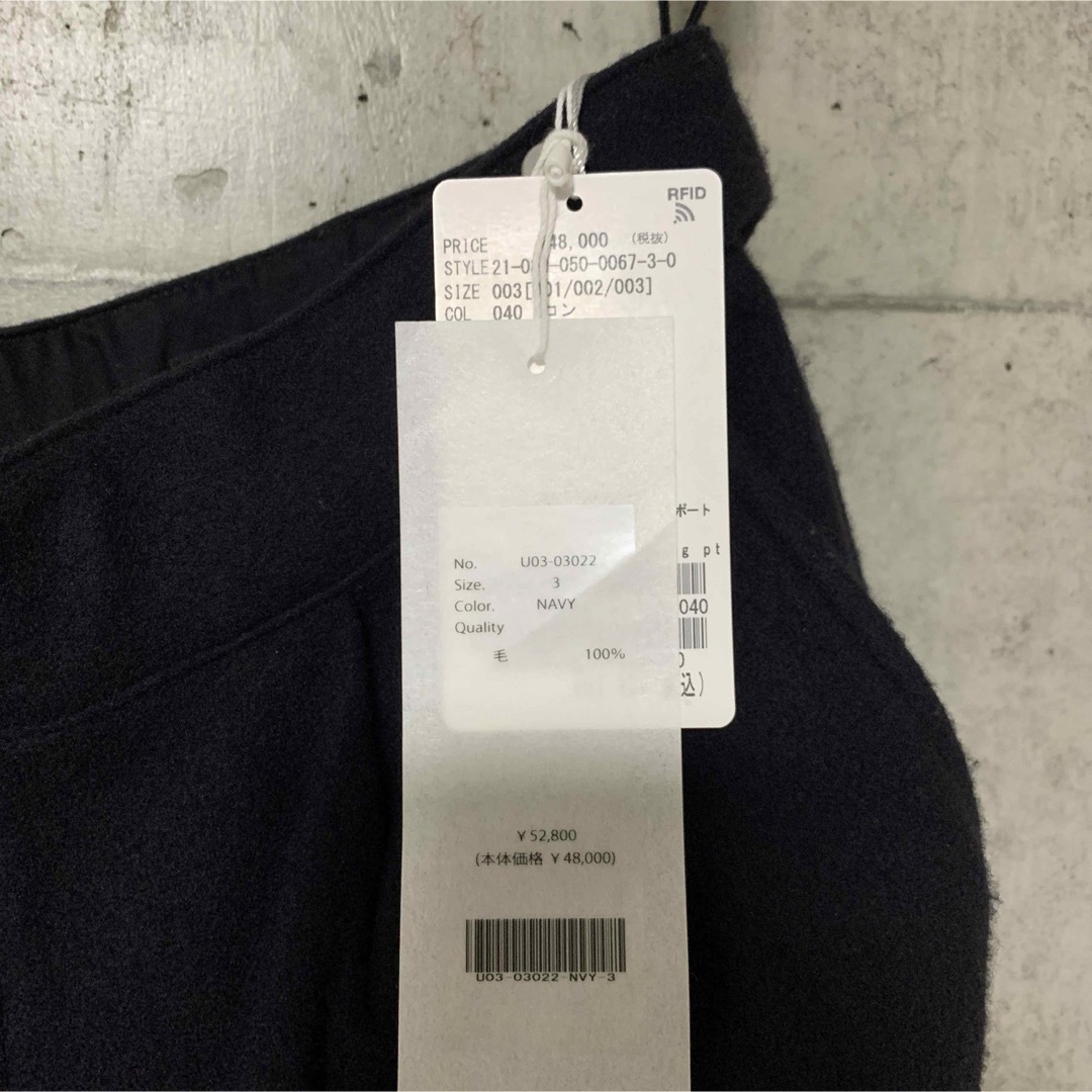 COMOLI(コモリ)の【COMOLI】L'ECHOPPE別注 Wool Napping Pants 3 メンズのパンツ(スラックス)の商品写真