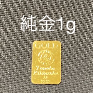 純金　1g(金属工芸)