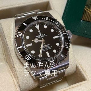 ロレックス(ROLEX)の新品✨ロレックス ROLEX サブマリーナ・ノンデイト 124060 ブラック(腕時計(アナログ))