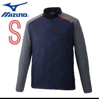 ミズノ(MIZUNO)のS ネイビー ミズノ ソフトニットシャツハーフジップ(ウェア)