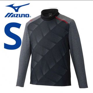 ミズノ(MIZUNO)のS ブラック ミズノ ソフトニットシャツハーフジップ(ウェア)