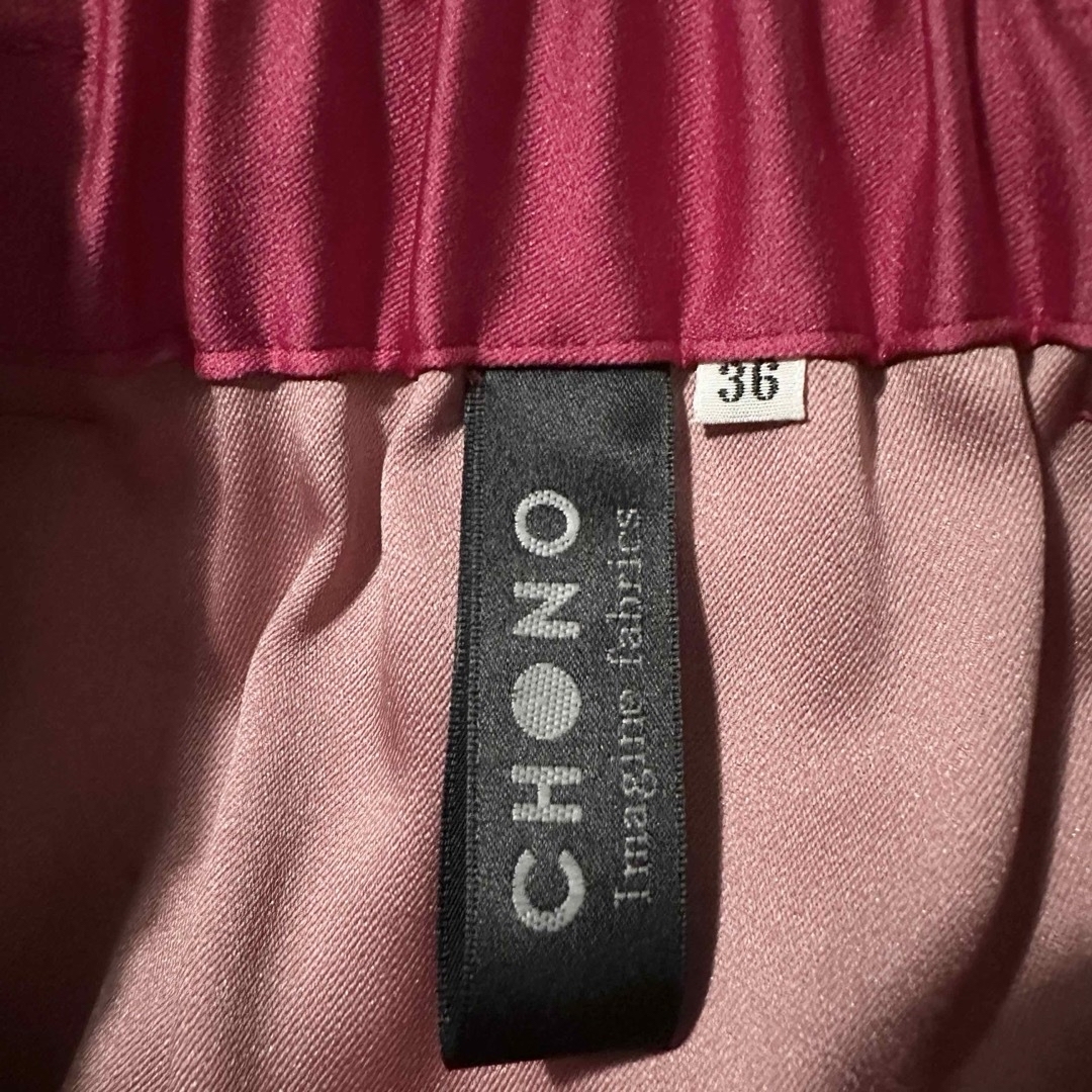 CHONO チョノ フレア リボン スカート ピンク