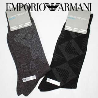 エンポリオアルマーニ(Emporio Armani)の新品 エンポリオアルマーニ ウール混 クルー丈靴下 2足セット 25～27cm(ソックス)